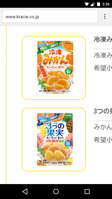 b0021311_03383509.png