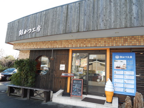 f0128821_23151211.jpg