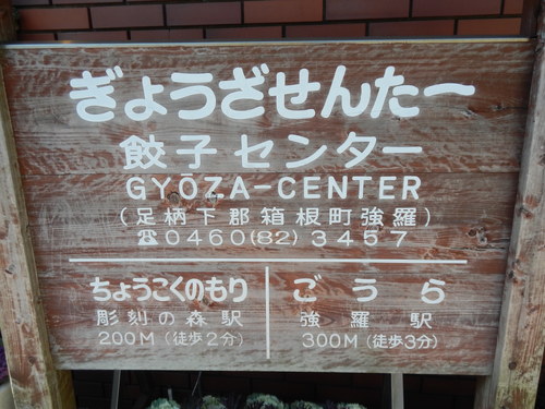 f0128821_23204338.jpg