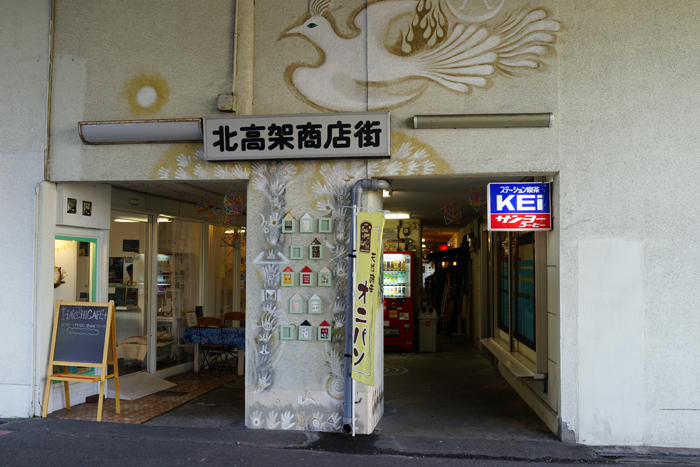 b0049152_20502980.jpg