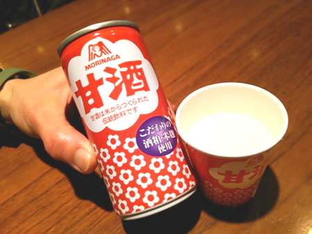 f0000673_0295644.jpg