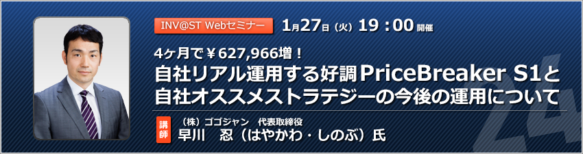 b0307377_20475554.png