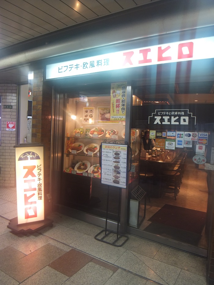 f0238779_1954733.jpg