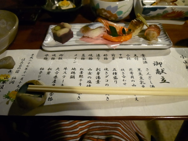 e0203009_22332387.jpg
