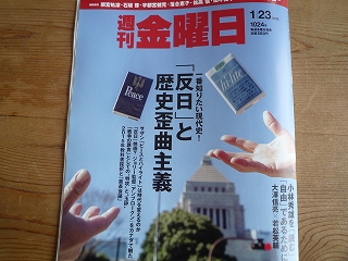 c0189218_1638410.jpg