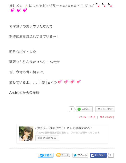 a0039720_16491266.png