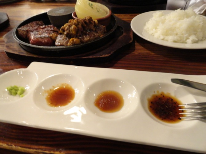 f0238932_1721830.jpg