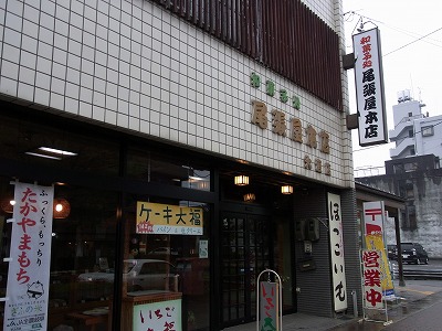 f0106664_7135932.jpg