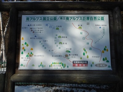 b0326303_22400957.jpg