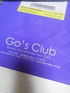 b0159210_1602890.jpg