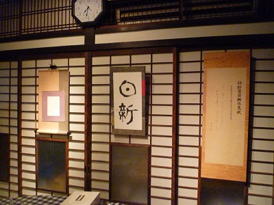 a0156611_92432100.jpg