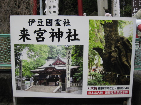 b0183111_0562499.jpg