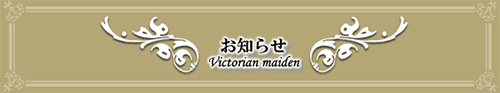 f0114717_192020100.gif