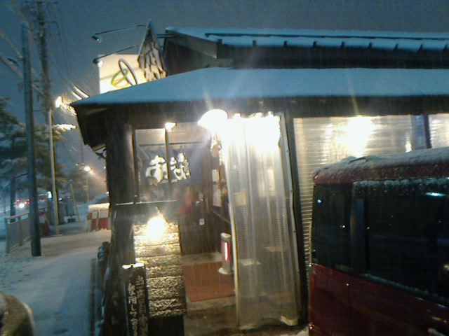 c0104445_03497.jpg