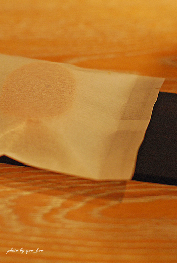 d0160946_0534712.jpg