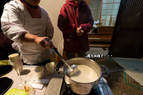 f0232254_14581671.jpg
