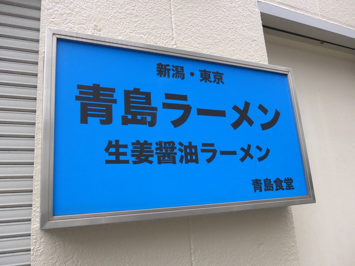 f0232060_1565355.jpg