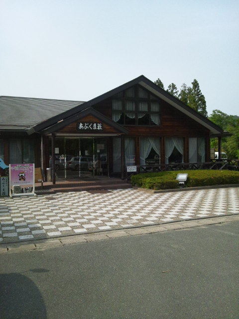 c0325468_13103576.jpg