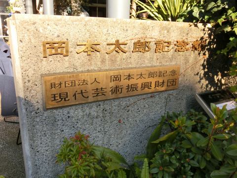 e0045768_22203372.jpg