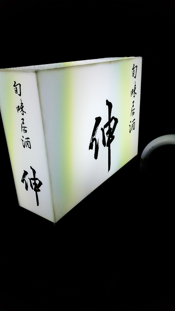 b0100489_1794816.jpg