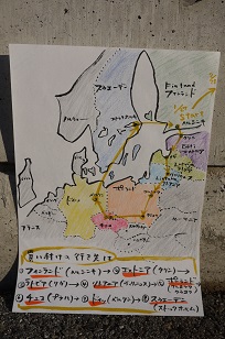 f0226293_8324381.jpg