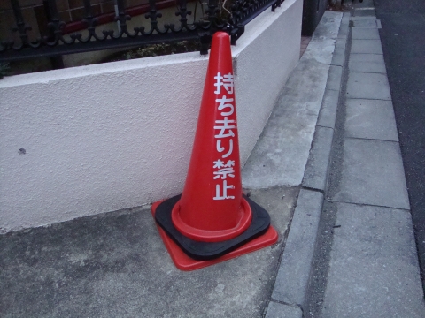 c0322794_17333056.jpg