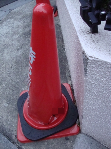 c0322794_17352046.jpg