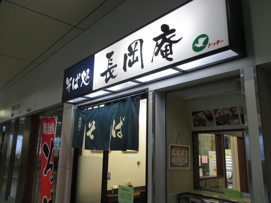 d0055395_17395549.jpg