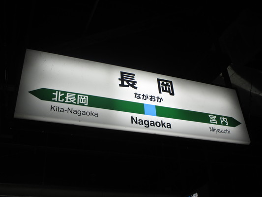 d0055395_17451780.jpg
