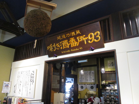 d0055395_17502196.jpg