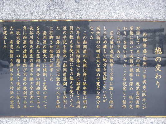 d0055395_18153013.jpg