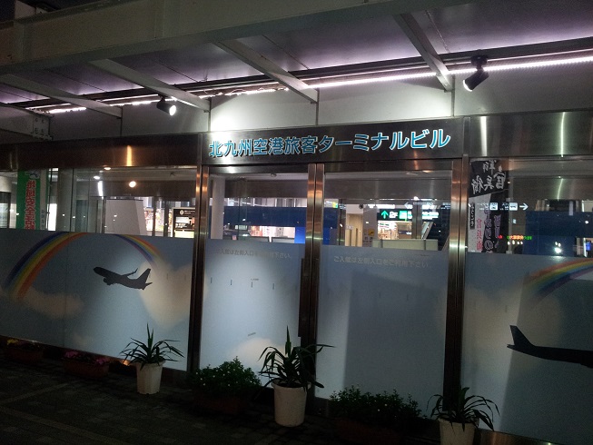 f0061705_17565563.jpg