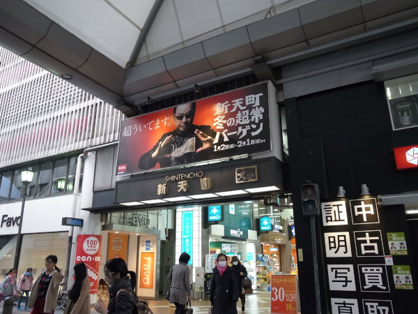 e0203009_22504817.jpg
