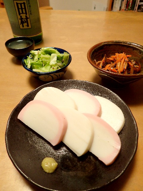 f0043911_1253620.jpg