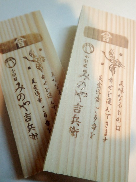 f0043911_129879.jpg