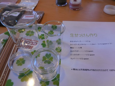 c0229312_1612279.jpg