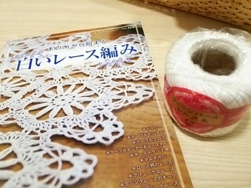 f0329129_1771727.jpg