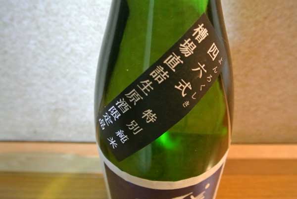 a0005436_18103666.jpg