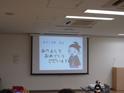 f0050651_14531433.jpg
