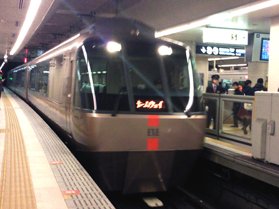 c0039153_22593198.jpg