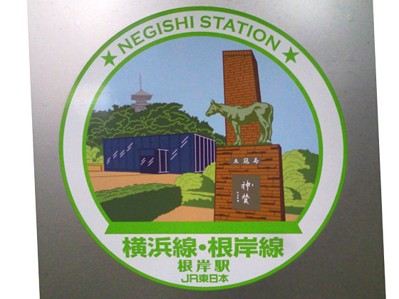c0039153_22594091.jpg
