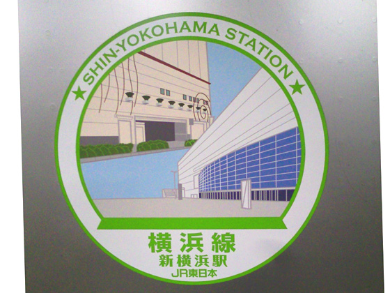 c0039153_2259457.jpg