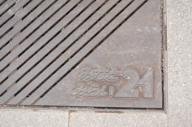 f0257756_12301853.jpg