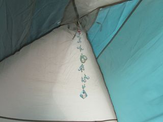 d0045362_2253090.jpg