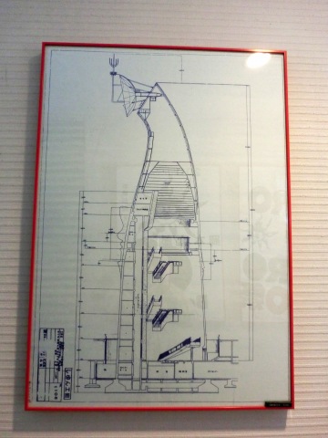 e0045768_21435666.jpg