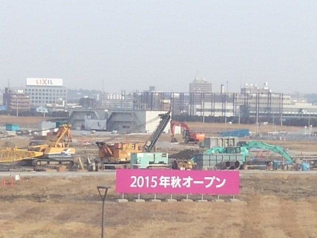 f0100871_21322491.jpg