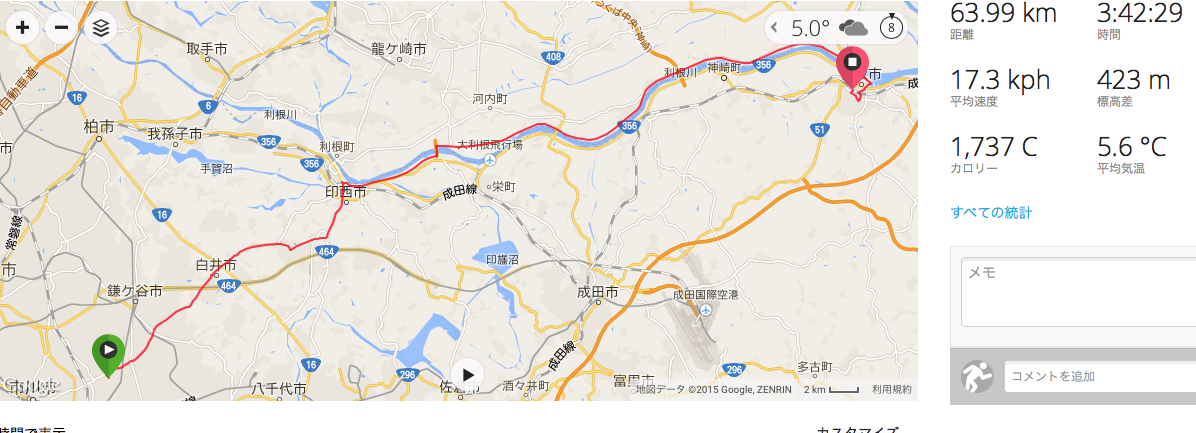 b0247073_18421858.png
