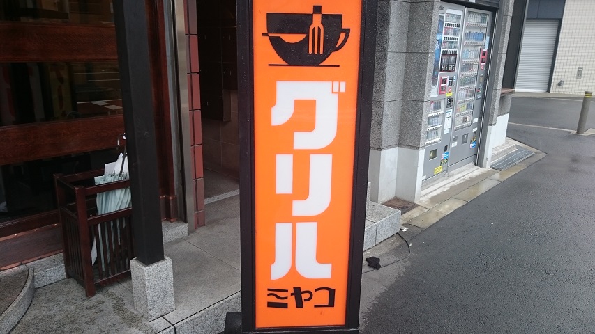 f0051283_14292329.jpg