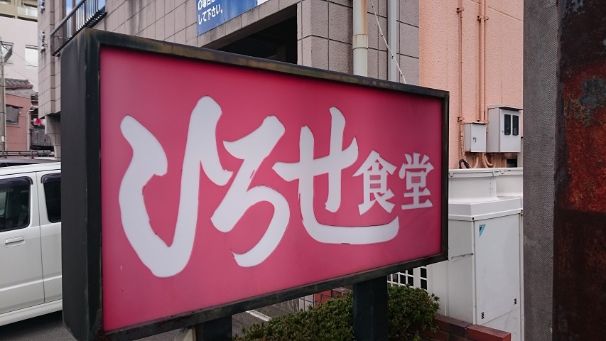 f0051283_14545561.jpg
