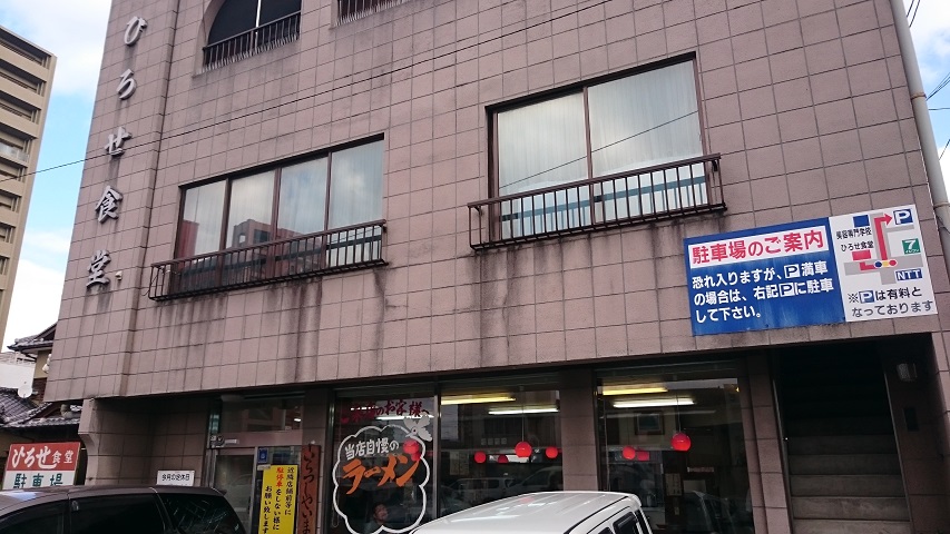 f0051283_14551382.jpg